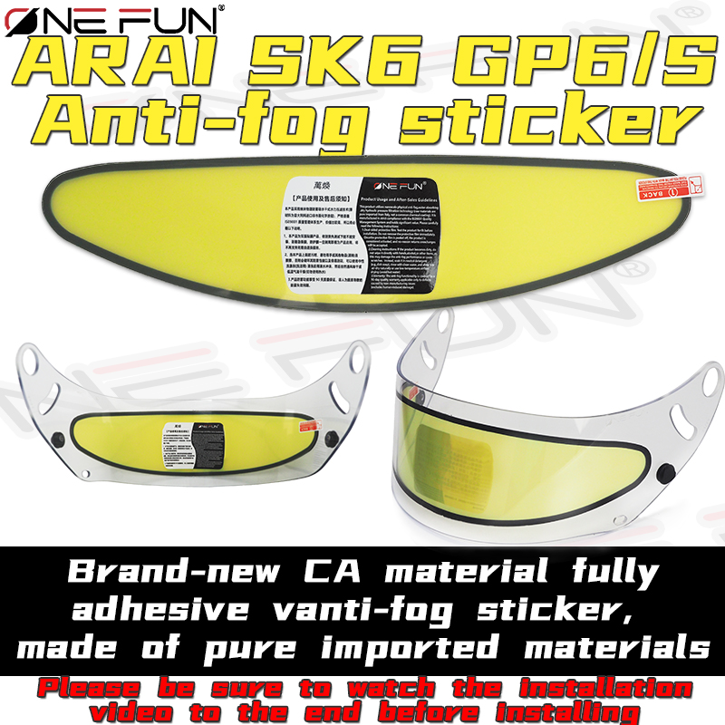 Motorcycle Helmet Anti Fog Pinlock Shield - Anty-parowa osłona do kasku SK6/GP6S/GP/GP6RC PRO