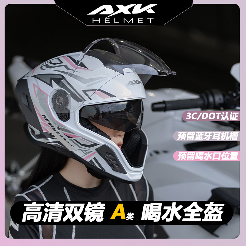 Kask motocyklowy integralny, c – Full Face Motorcycle Helmet With Bluetooth recenzja i cena