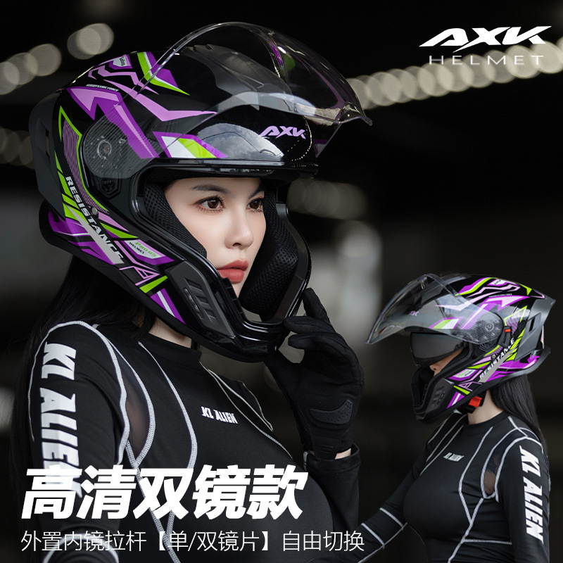 Kask motocyklowy integralny, c – Full Face Motorcycle Helmet With Bluetooth recenzja i cena