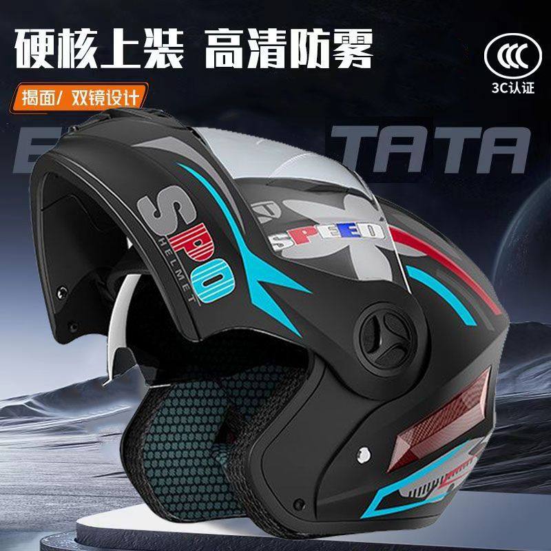 Kask Motocyklowy Otwierany Bez – Full Face Motorcycle Helmet With Bluetooth recenzja i cena
