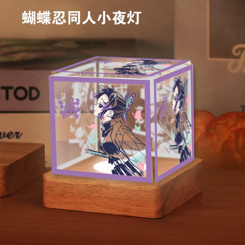 Demon Slayer Kochou Shinobu An – Atv Parts recenzja i cena
